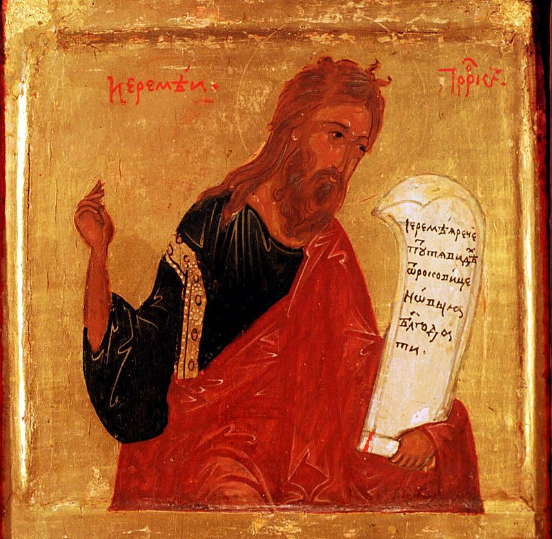 Jeremia – dargestellt auf einer russischen Ikone von 1589