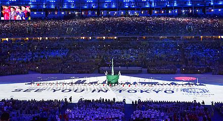 Abschlussfeier in Rio de Janeiro: Die nächsten Olympischen Spiele finden in Tokyo statt.