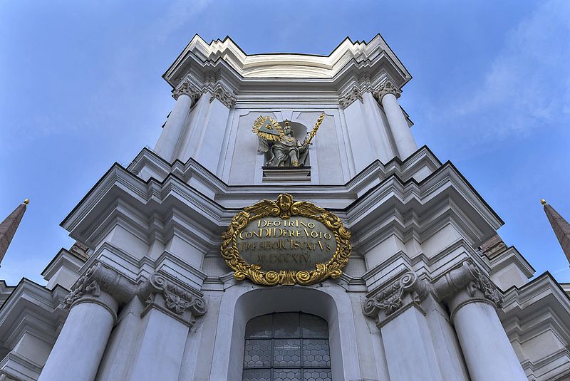 Fassade der Dreifaltigkeitskirche